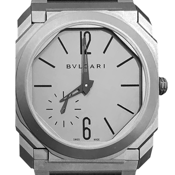 cheapest bvlgari watch